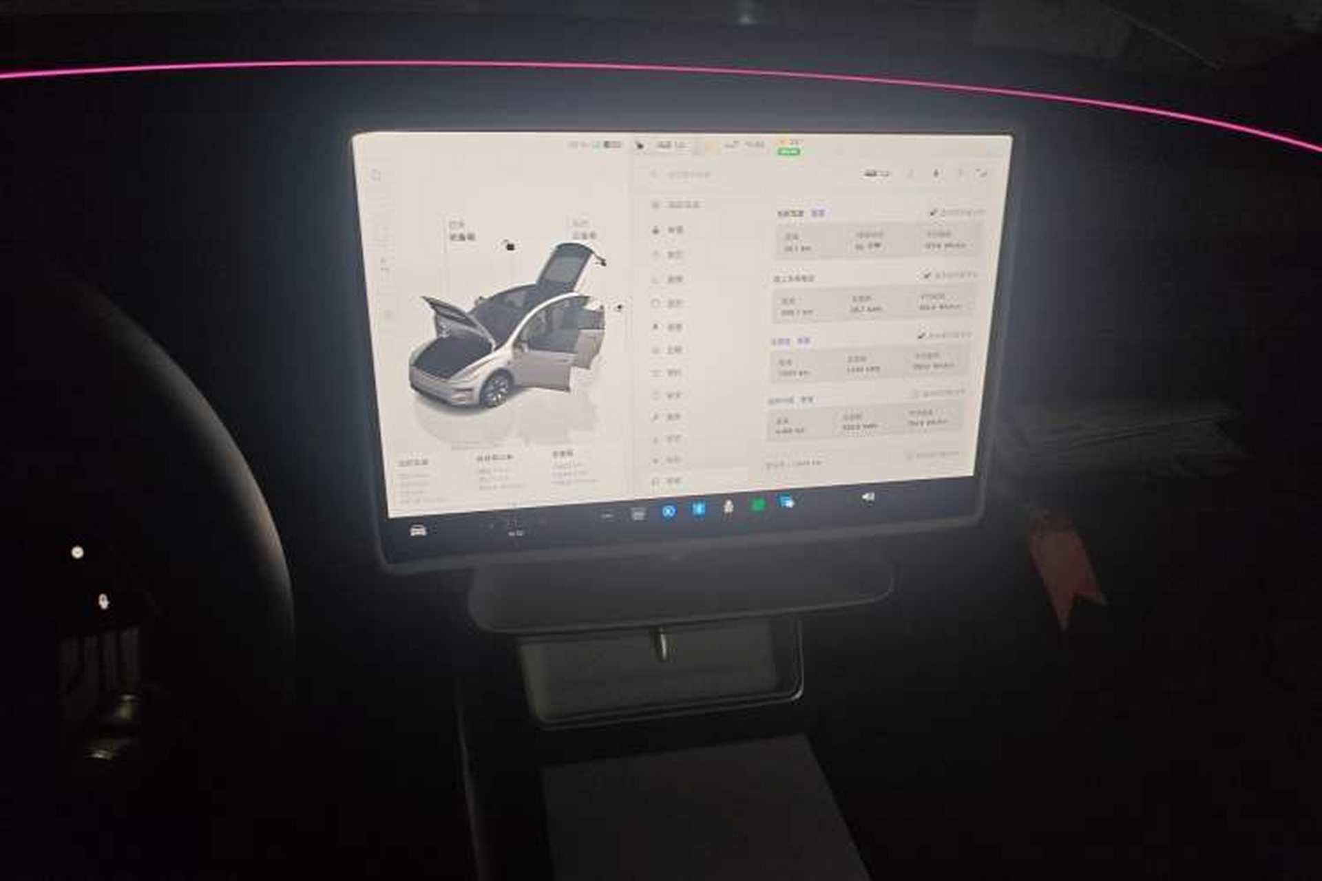 Used Tesla Model Y L 2025 Model Long-Range All-Wheel-Drive Version Audio And AC Panel