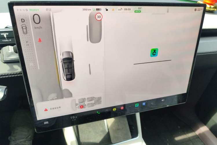 Used Tesla Model Y L 2025 Model Long-Range All-Wheel-Drive Version Audio And AC Panel