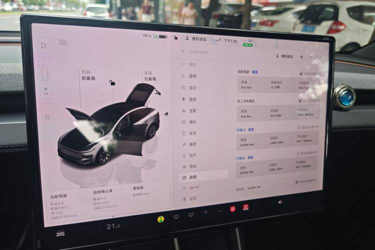 Used Tesla Model Y L 2025 Model Long-Range All-Wheel-Drive Version Audio And AC Panel