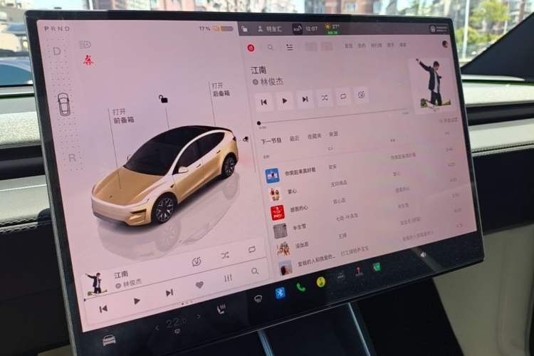 Used Tesla Model Y L 2025 Model Long-Range All-Wheel-Drive Version Audio And AC Panel