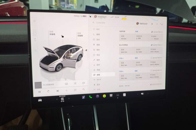 Used Tesla Model Y L 2025 Model Long-Range All-Wheel-Drive Version Instrument Cluster