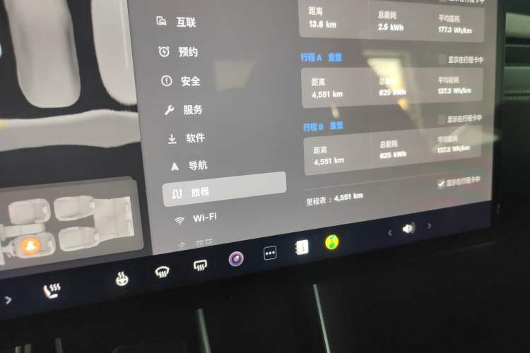 Used Tesla Model Y L 2025 Model Long-Range All-Wheel-Drive Version Instrument Cluster