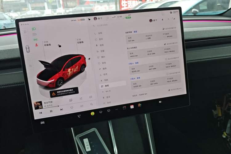 Used Tesla Model Y L 2025 Model Long-Range All-Wheel-Drive Version Instrument Cluster