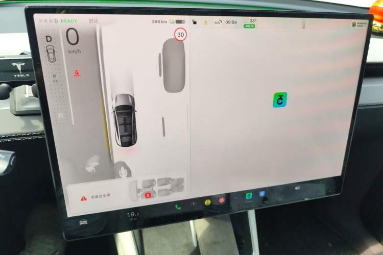 Used Tesla Model Y L 2025 Model Long-Range All-Wheel-Drive Version Instrument Cluster
