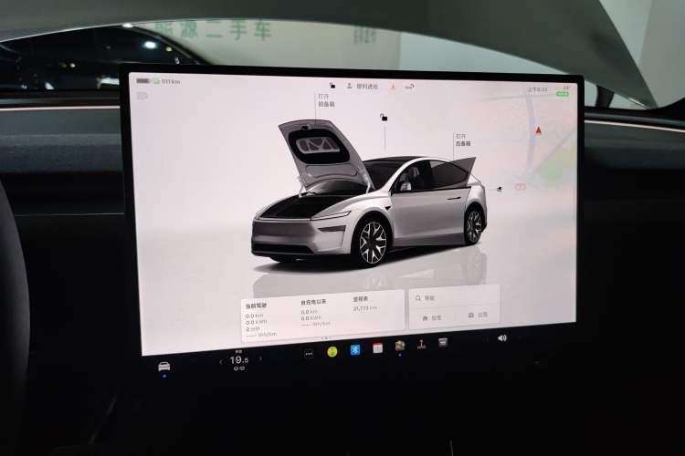 Used Tesla Model Y L 2025 Model Long-Range All-Wheel-Drive Version Instrument Cluster