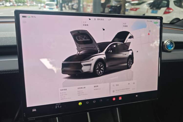 Used Tesla Model Y L 2025 Model Long-Range All-Wheel-Drive Version Instrument Cluster
