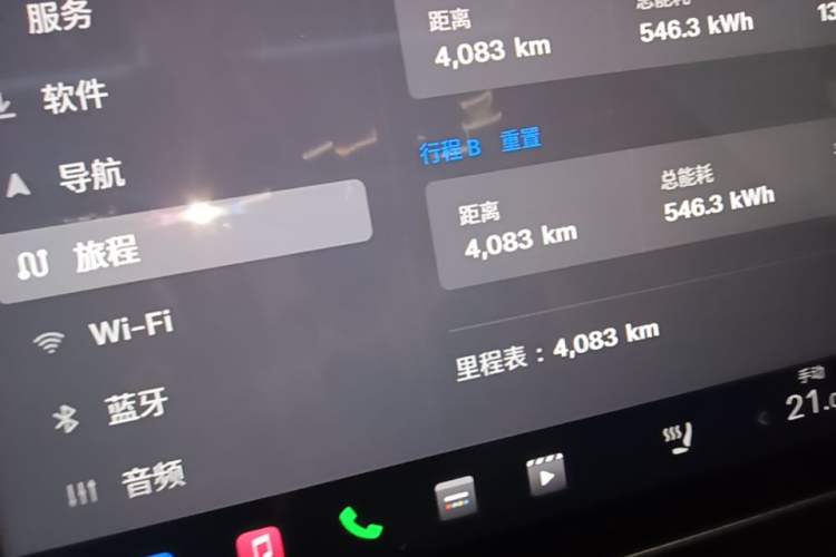 Used Tesla Model Y L 2025 Model Long-Range All-Wheel-Drive Version Instrument Cluster