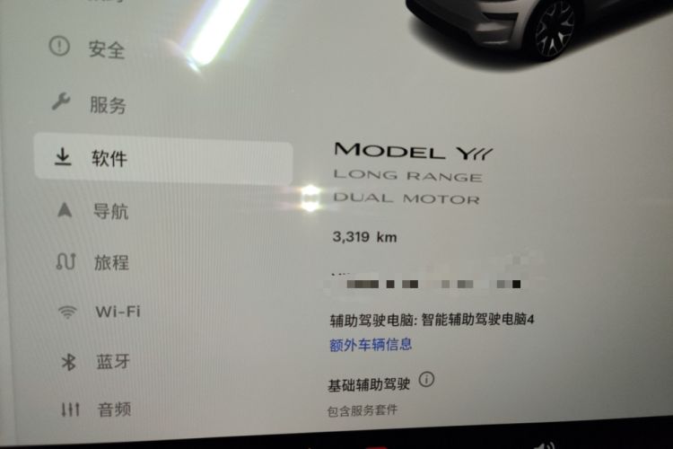 Used Tesla Model Y L 2025 Model Long-Range All-Wheel-Drive Version Odometer Close Up