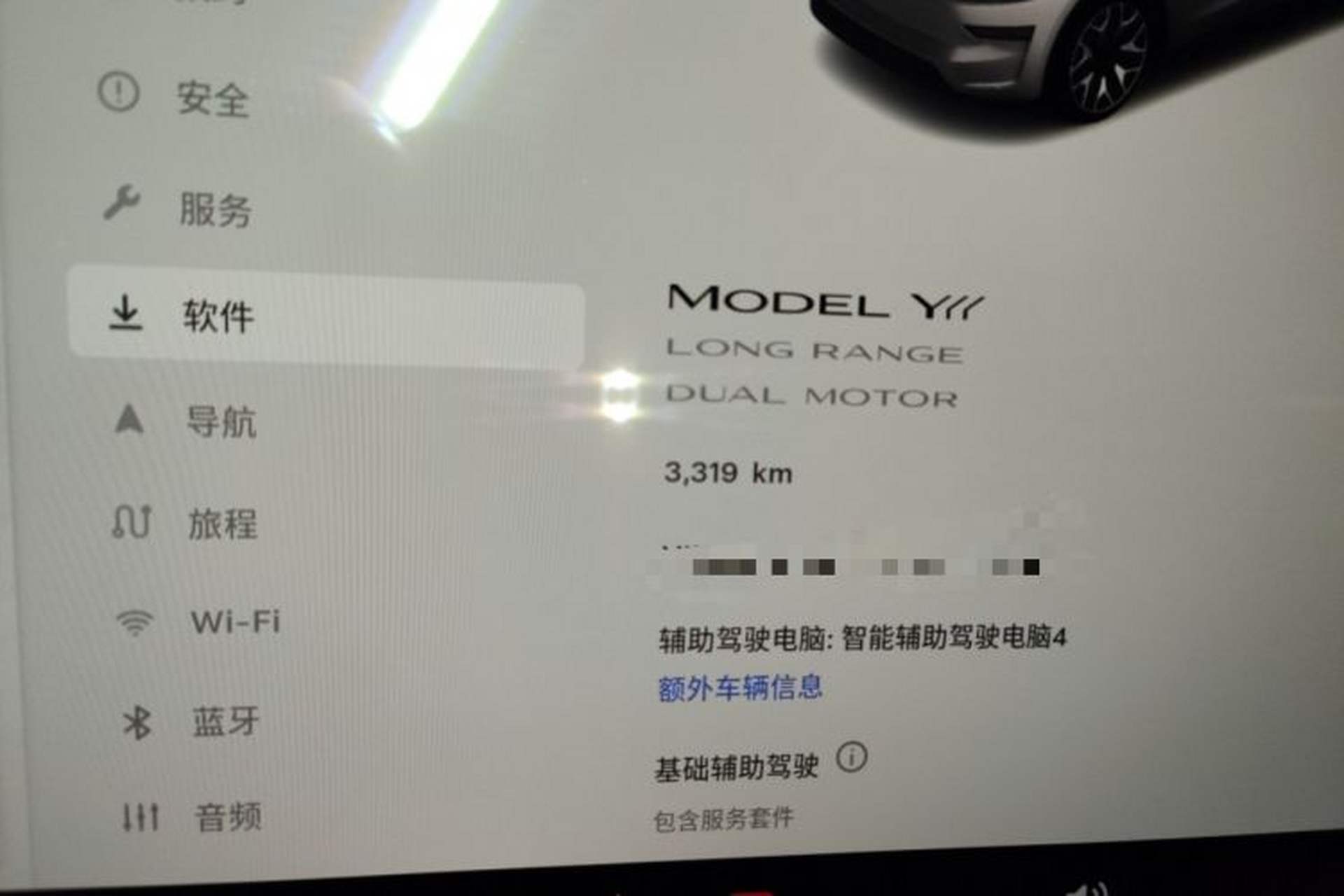 Used Tesla Model Y L 2025 Model Long-Range All-Wheel-Drive Version Odometer Close Up
