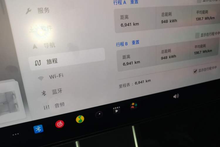 Used Tesla Model Y L 2025 Model Long-Range All-Wheel-Drive Version Odometer Close Up
