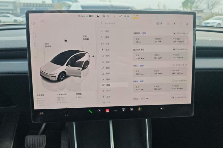 Used Tesla Model Y L 2025 Model Long-Range All-Wheel-Drive Version Audio And AC Panel