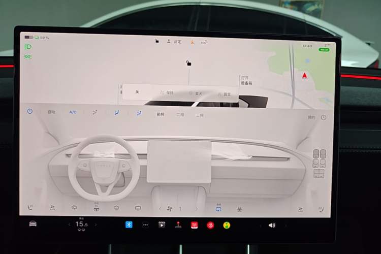 Used Tesla Model Y L 2025 Model Long-Range All-Wheel-Drive Version Audio And AC Panel