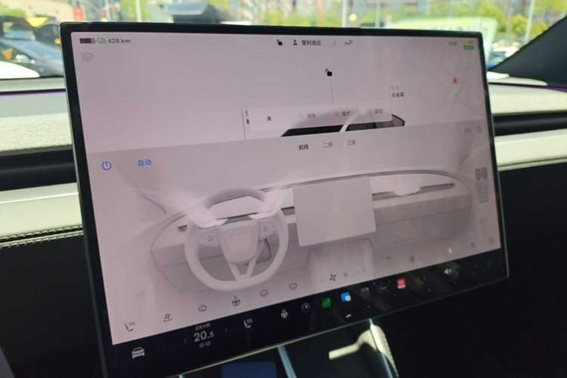 Used Tesla Model Y L 2025 Model Long-Range All-Wheel-Drive Version Audio And AC Panel