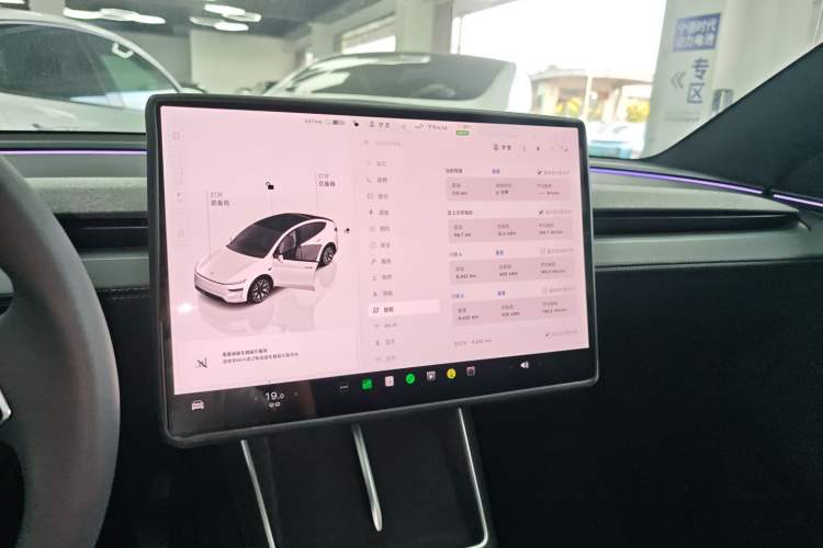 Used Tesla Model Y L 2025 Model Long-Range All-Wheel-Drive Version Audio And AC Panel