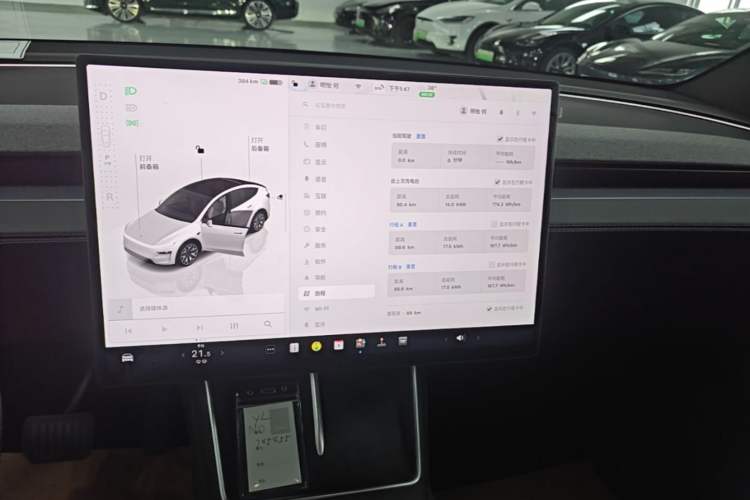 Used Tesla Model Y L 2025 Model Long-Range All-Wheel-Drive Version Audio And AC Panel