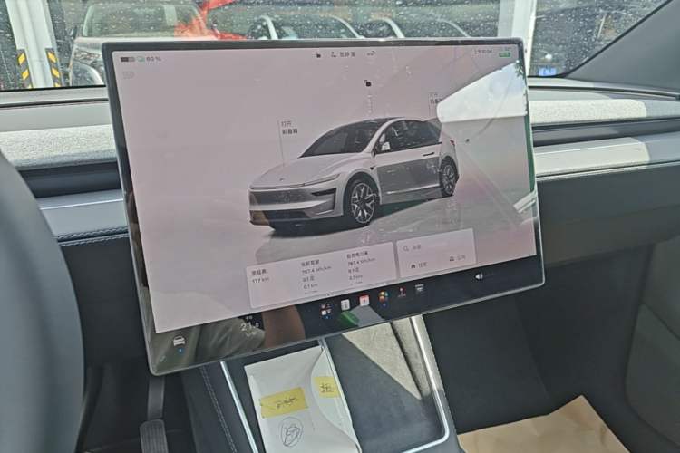 Used Tesla Model Y L 2025 Model Long-Range All-Wheel-Drive Version Audio And AC Panel