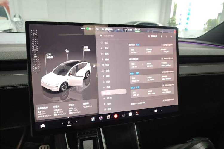Used Tesla Model Y L 2025 Model Long-Range All-Wheel-Drive Version Audio And AC Panel