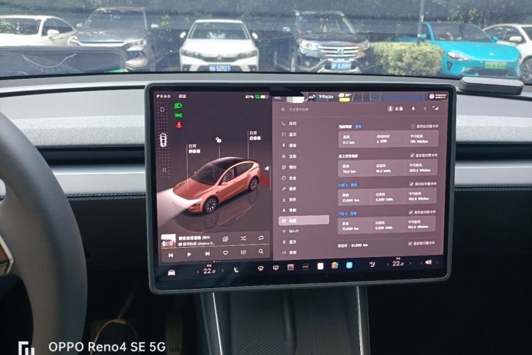 Used Tesla Model Y L 2025 Model Long-Range All-Wheel-Drive Version Audio And AC Panel