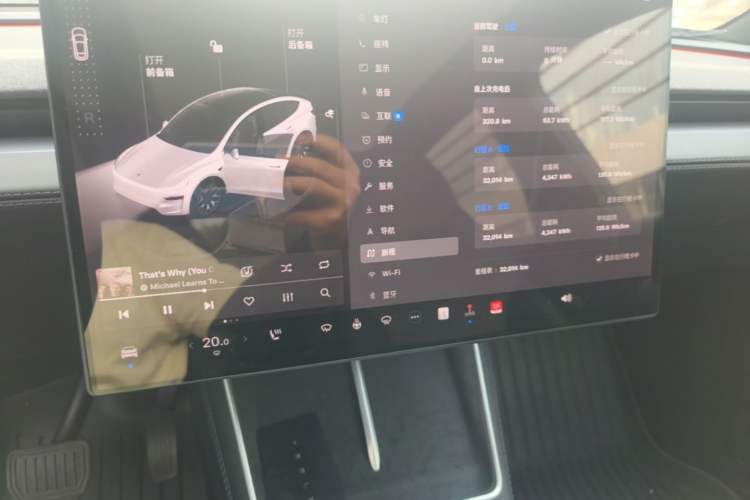Used Tesla Model Y L 2025 Model Long-Range All-Wheel-Drive Version Audio And AC Panel