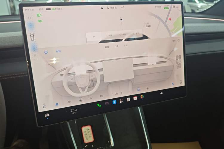 Used Tesla Model Y L 2025 Model Long-Range All-Wheel-Drive Version Audio And AC Panel