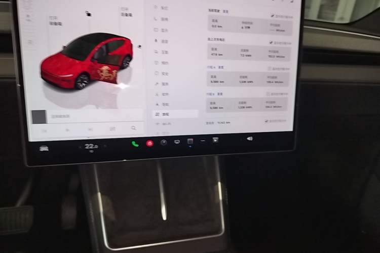 Used Tesla Model Y L 2025 Model Long-Range All-Wheel-Drive Version Audio And AC Panel
