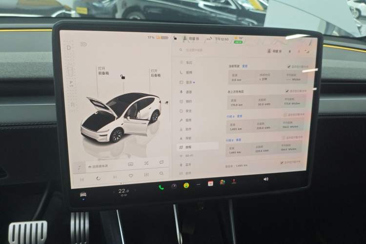 Used Tesla Model Y L 2025 Model Long-Range All-Wheel-Drive Version Audio And AC Panel