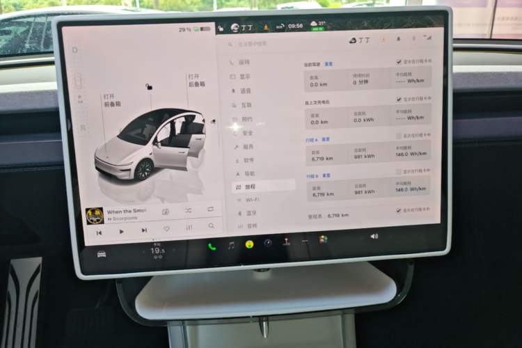 Used Tesla Model Y L 2025 Model Long-Range All-Wheel-Drive Version Audio And AC Panel