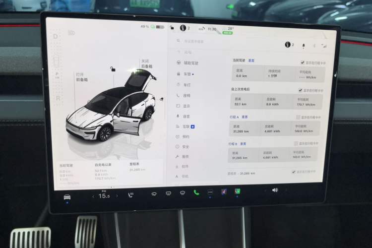 Used Tesla Model Y L 2025 Model Long-Range All-Wheel-Drive Version Instrument Cluster