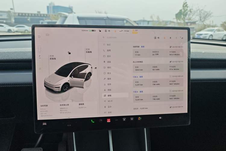 Used Tesla Model Y L 2025 Model Long-Range All-Wheel-Drive Version Instrument Cluster