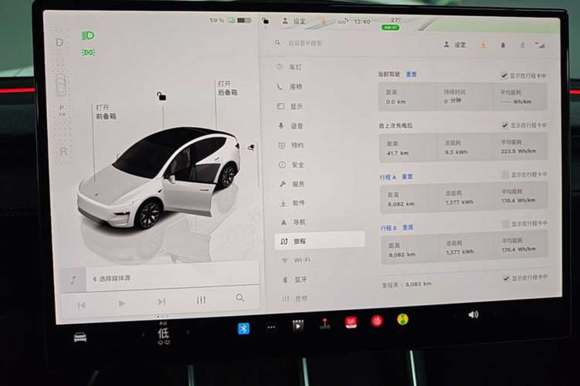 Used Tesla Model Y L 2025 Model Long-Range All-Wheel-Drive Version Instrument Cluster