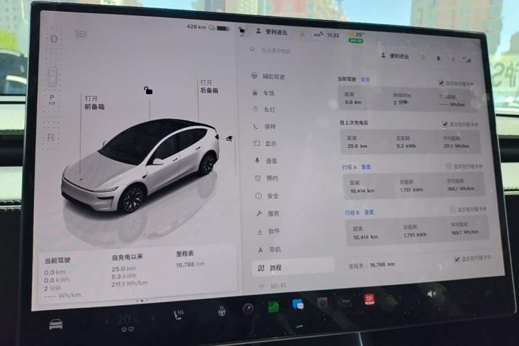 Used Tesla Model Y L 2025 Model Long-Range All-Wheel-Drive Version Instrument Cluster