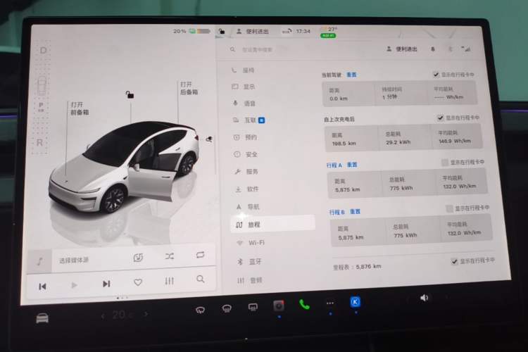 Used Tesla Model Y L 2025 Model Long-Range All-Wheel-Drive Version Instrument Cluster