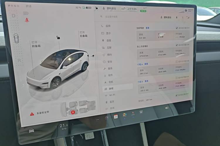 Used Tesla Model Y L 2025 Model Long-Range All-Wheel-Drive Version Instrument Cluster