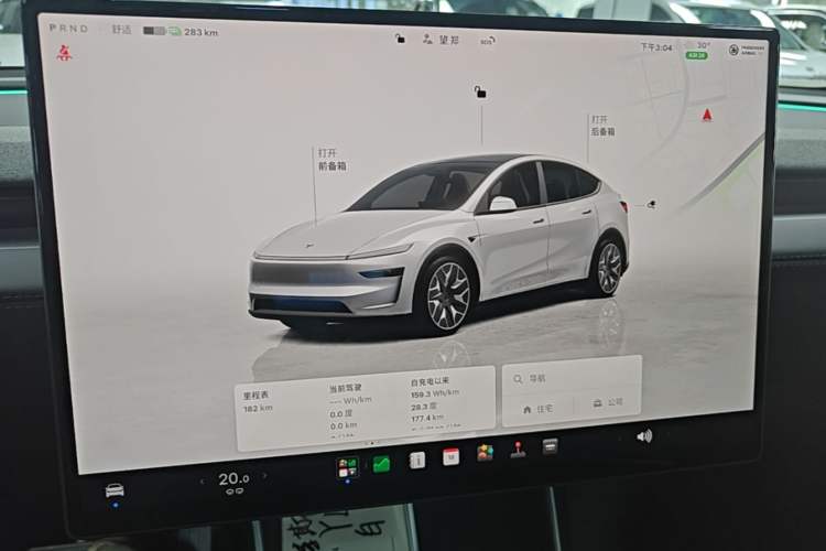 Used Tesla Model Y L 2025 Model Long-Range All-Wheel-Drive Version Instrument Cluster