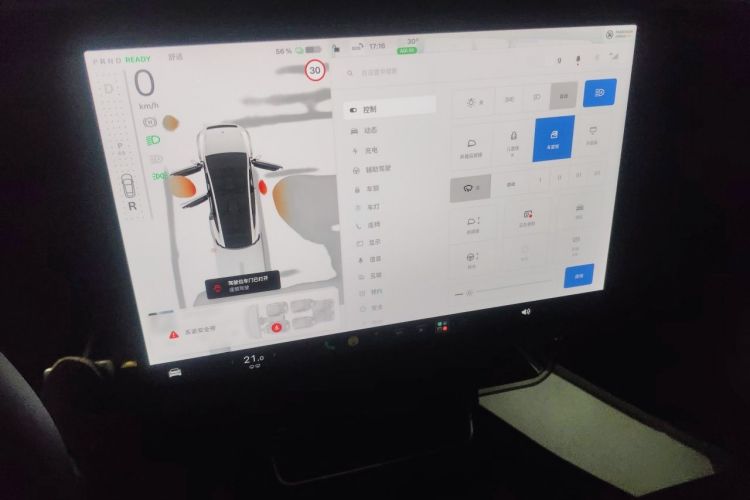 Used Tesla Model Y L 2025 Model Long-Range All-Wheel-Drive Version Instrument Cluster
