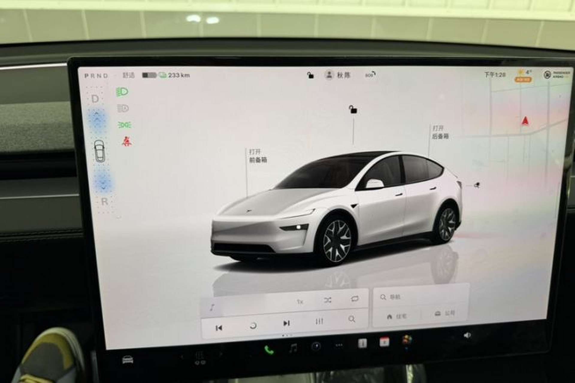 Used Tesla Model Y L 2025 Model Long-Range All-Wheel-Drive Version Instrument Cluster