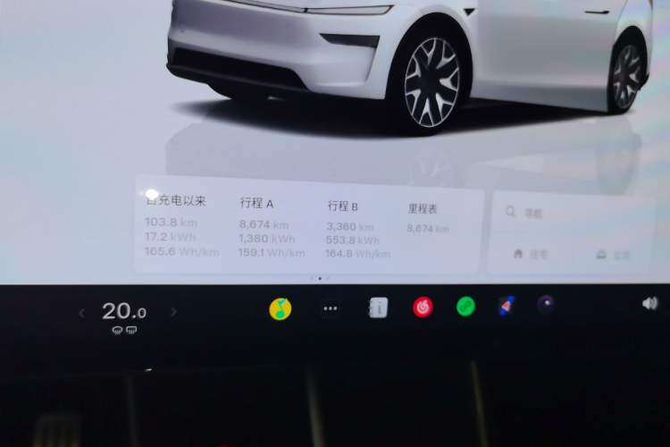 Used Tesla Model Y L 2025 Model Long-Range All-Wheel-Drive Version Instrument Cluster