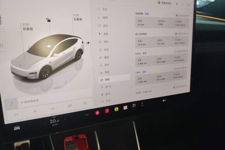 Used Tesla Model Y L 2025 Model Long-Range All-Wheel-Drive Version Instrument Cluster