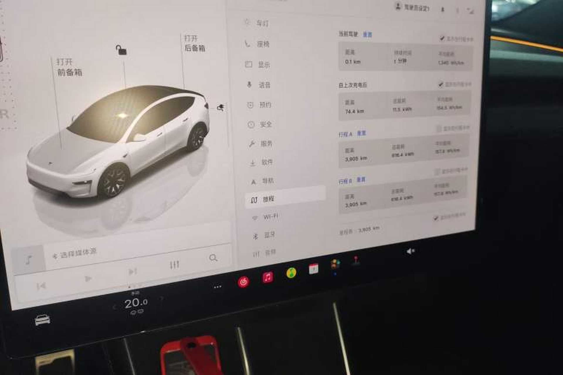 Used Tesla Model Y L 2025 Model Long-Range All-Wheel-Drive Version Instrument Cluster