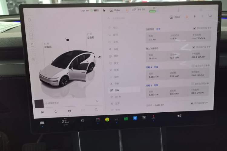 Used Tesla Model Y L 2025 Model Long-Range All-Wheel-Drive Version Instrument Cluster