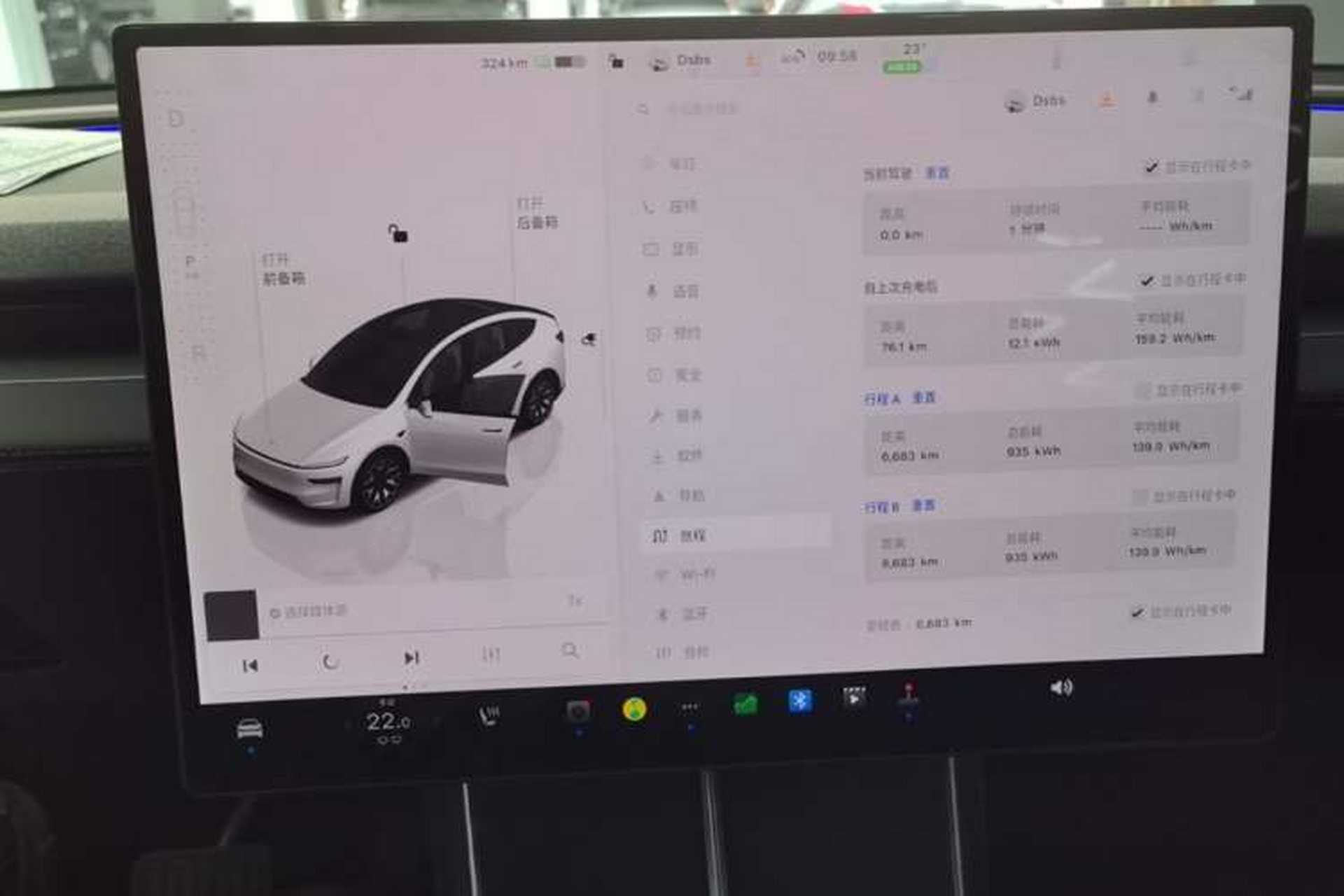 Used Tesla Model Y L 2025 Model Long-Range All-Wheel-Drive Version Instrument Cluster