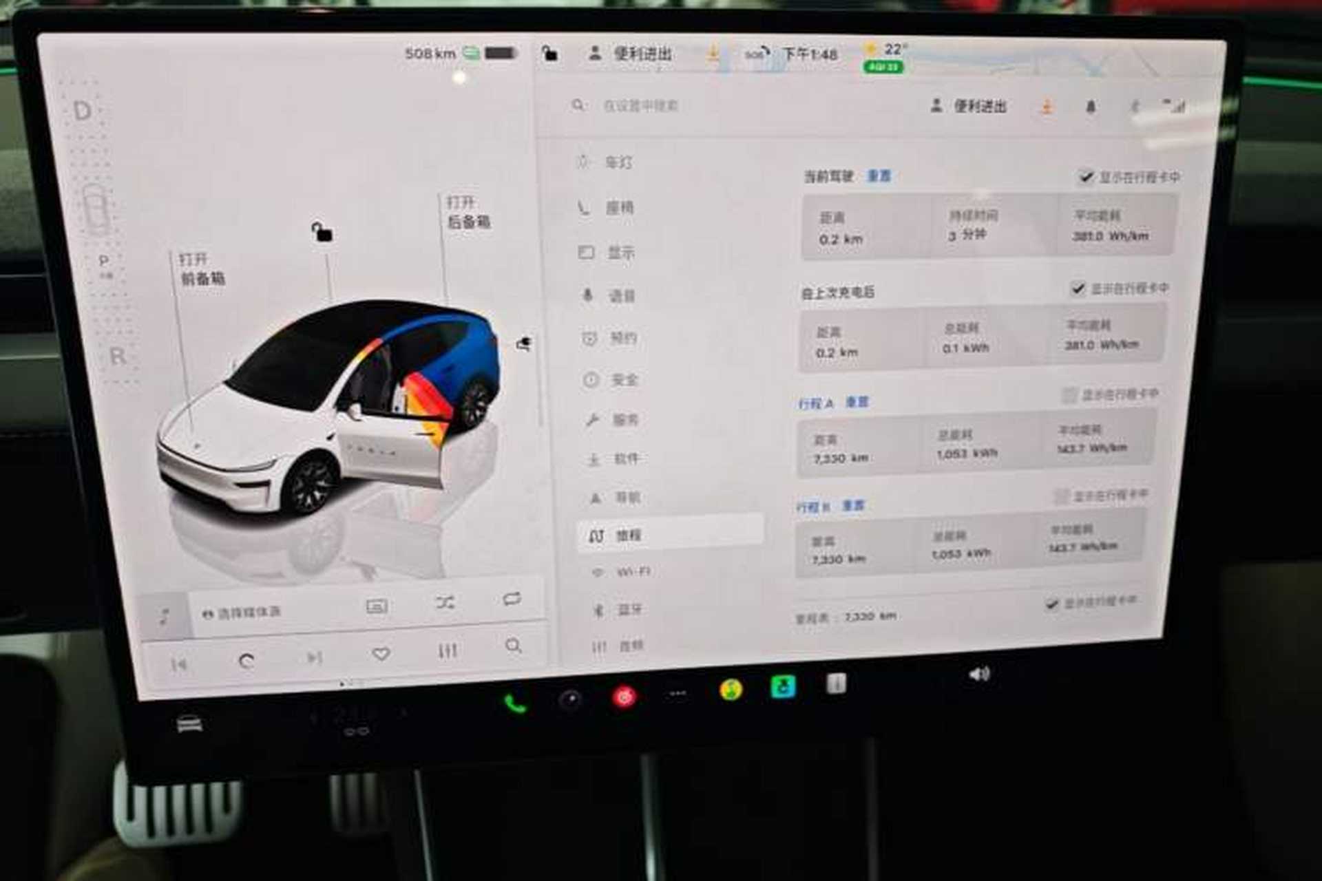 Used Tesla Model Y L 2025 Model Long-Range All-Wheel-Drive Version Instrument Cluster