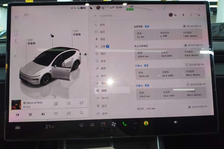 Used Tesla Model Y L 2025 Model Long-Range All-Wheel-Drive Version Instrument Cluster