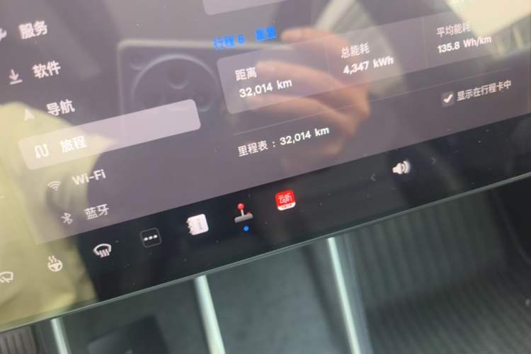 Used Tesla Model Y L 2025 Model Long-Range All-Wheel-Drive Version Instrument Cluster