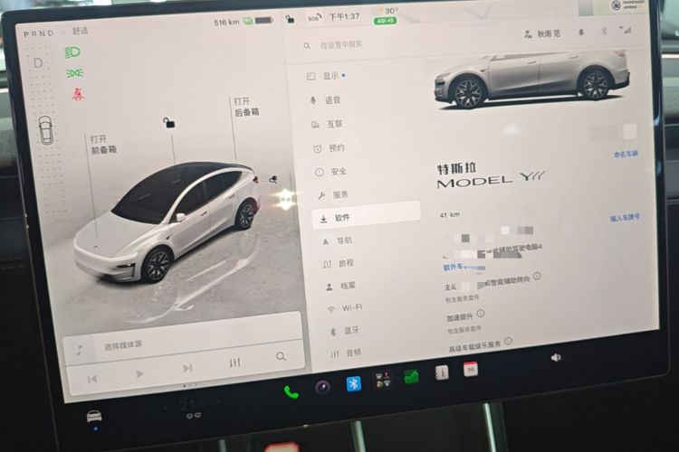 Used Tesla Model Y L 2025 Model Long-Range All-Wheel-Drive Version Instrument Cluster
