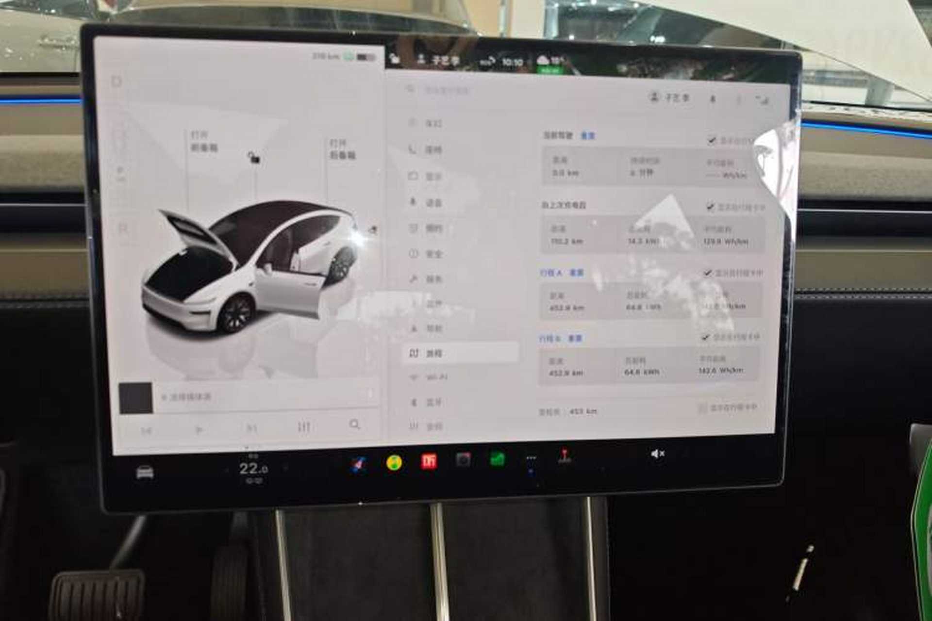 Used Tesla Model Y L 2025 Model Long-Range All-Wheel-Drive Version Instrument Cluster