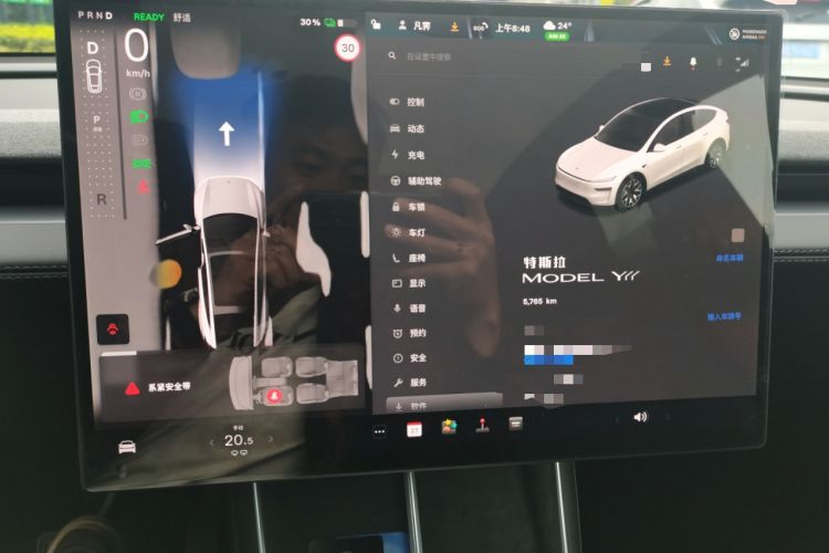 Used Tesla Model Y L 2025 Model Long-Range All-Wheel-Drive Version Instrument Cluster