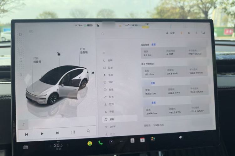 Used Tesla Model Y L 2025 Model Long-Range All-Wheel-Drive Version Interior 3