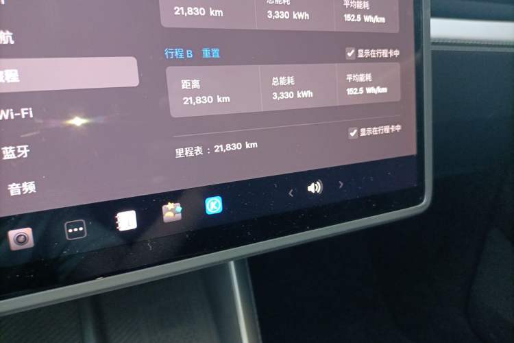 Used Tesla Model Y L 2025 Model Long-Range All-Wheel-Drive Version Odometer Close Up