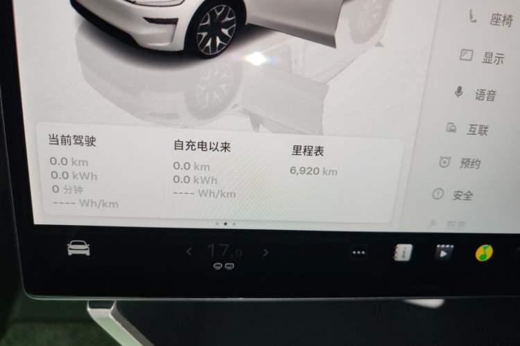 Used Tesla Model Y L 2025 Model Long-Range All-Wheel-Drive Version Odometer Close Up